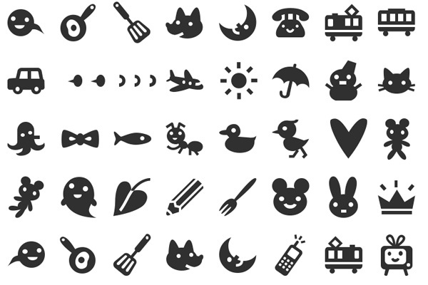 30 Best Free Symbol Fonts for Designers7
