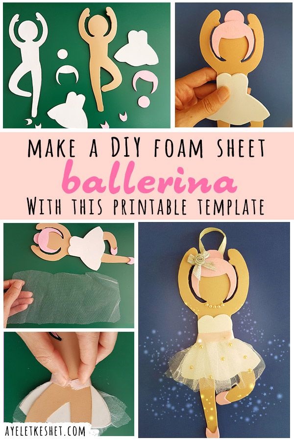 Super Easy Foam Paper Craft Ideas